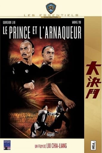 Le Prince et l'Arnaqueur